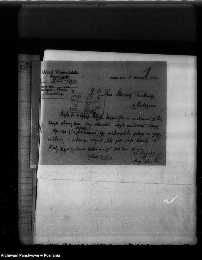 Obraz 5 z jednostki "Komisarze ochrony lasów"