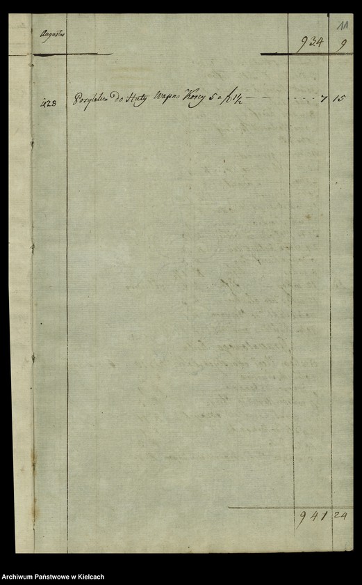 image.from.unit.number "Rejestr do porachunku z hutą [osiecką]"