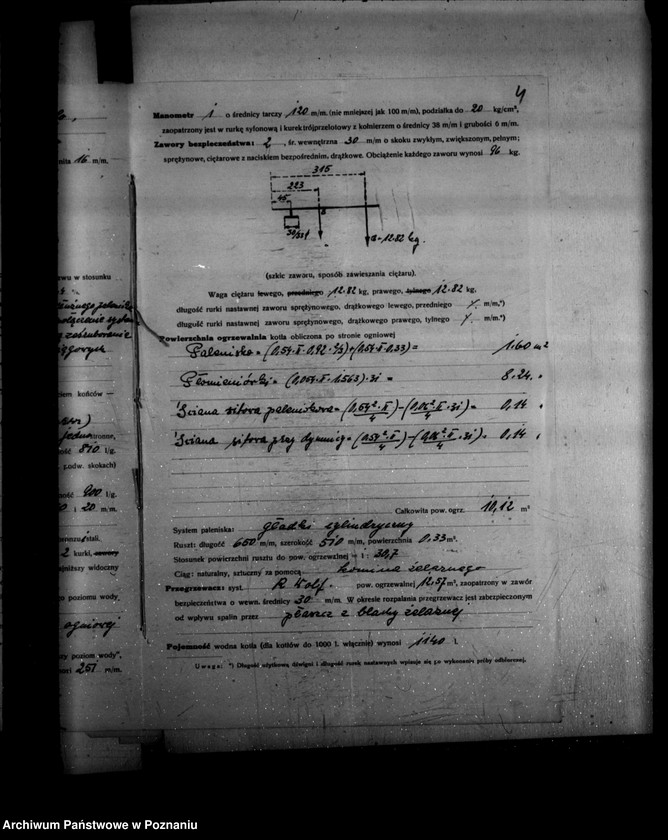 Obraz 8 z jednostki "Młyn parowy w Iwnie własność Hr. Mielżyńskiego nr woj. 6084"