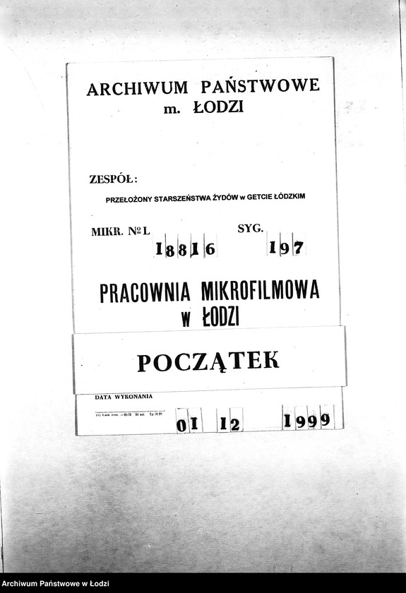 Obraz 1 z jednostki "[Korespondencja resortów i osób prywatnych w sprawie pomocy materialnej i lekarskiej dla starych i chorych mieszkańców getta]"