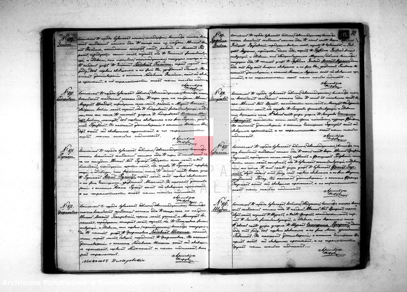 image.from.unit.number "[Akta urodzeń, małżeństw i zgonów]."