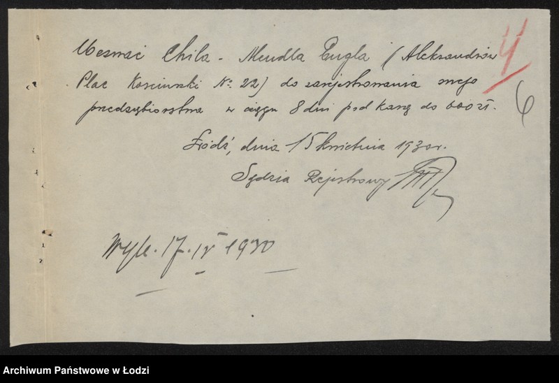 Obraz 8 z jednostki "Chil Mendel Engiel- mechaniczna pończoszarnia w Aleksandrowie"