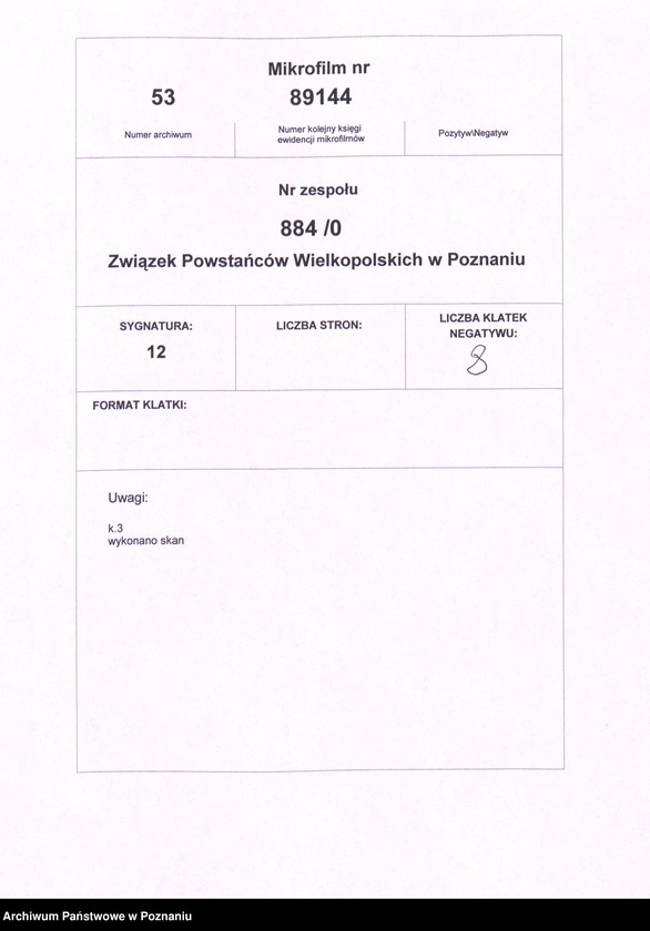 Obraz 7 z jednostki "Protokół z posiedzeń Prezydium Zarządu Głównego [część] 29.VIII.1939 i zweryfikowani 1.IX.1939 r."