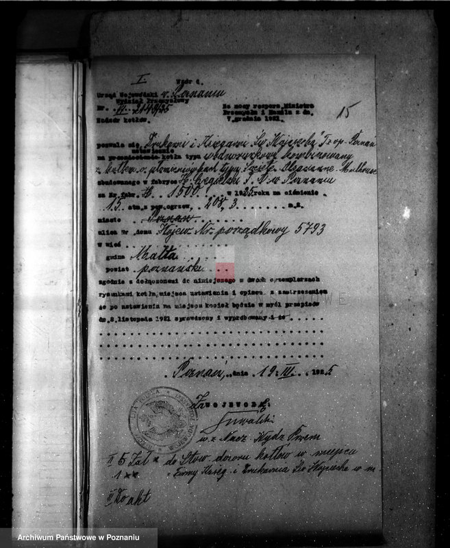 image.from.unit.number "Papiernia, drukarnia i księgarnia św. Wojciecha w Poznaniu na Malcie pod Poznaniem nr woj. 5793"