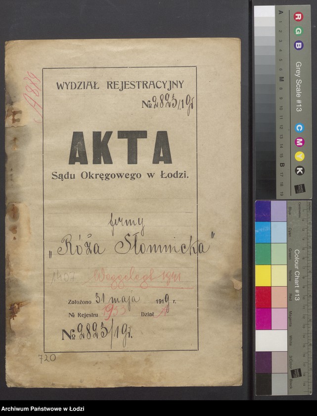 Obraz 2 z jednostki "Róża Słomnicka – skład apteczny"