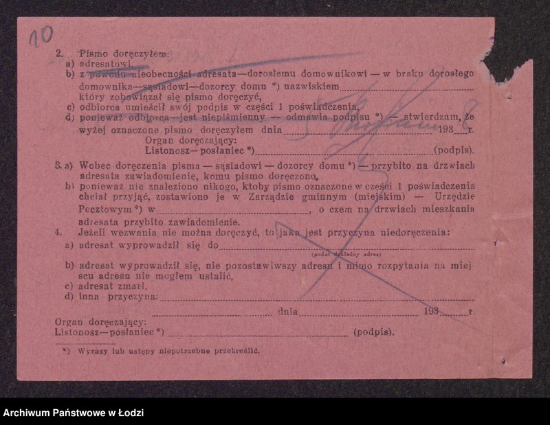 Obraz 12 z jednostki "Uszer Chemia Kozłowski, Fiszel Kozłowski, Mojsze Józef Kozłowski- sprzedaż szmat i odpadków"