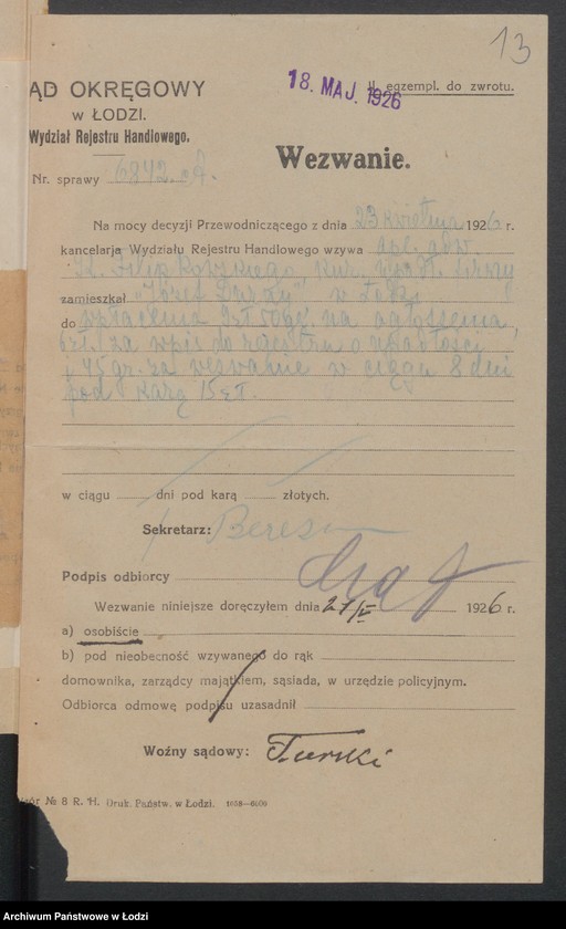 Obraz 15 z jednostki "Józef Durny – wyrób i sprzedaż obuwia"