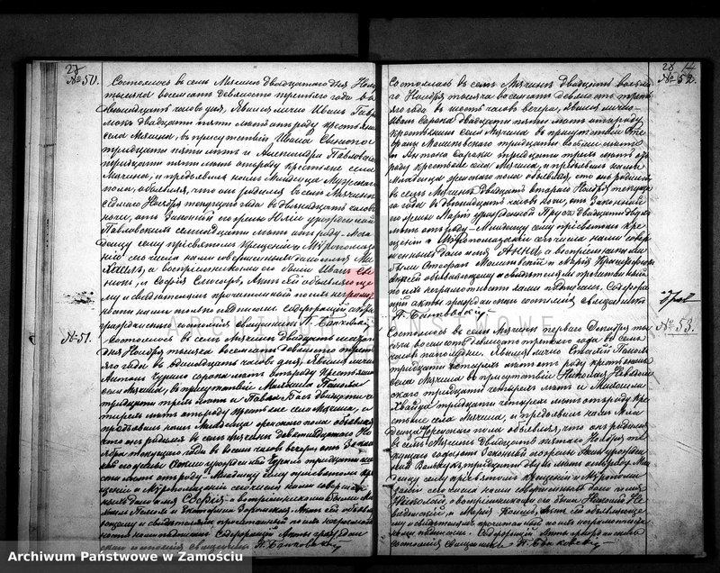 image.from.unit.number "Akta urodzeń, małżeństw, zgonów"