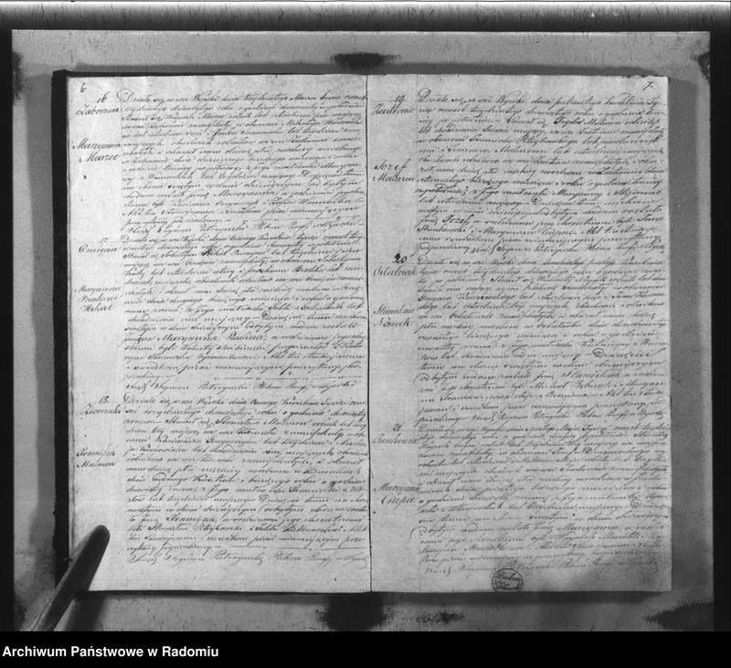 image.from.unit.number "Książka Duplikat Akt Cywilno - Religijnych Parafij Wysoka w powiecie Szydłowieckim Obwodzie Opoczyńskim Gubernij Sandomierskiej na rok 1839 sporządzona"