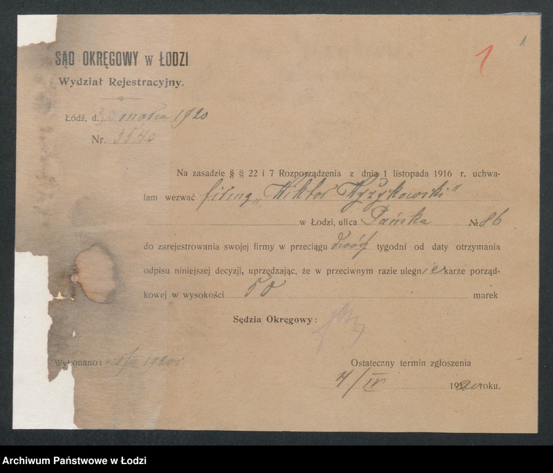 Obraz 3 z jednostki "Wiktor Wyżykowski – sklep kolonialny"