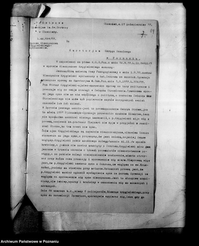 Obraz 19 z jednostki "Państwowe Gimnazjum imienia świętej Barbary w Chodzieży"