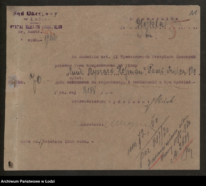 Obraz 13 z jednostki "Emil Ryszard Hoffmann – przędzalnia"