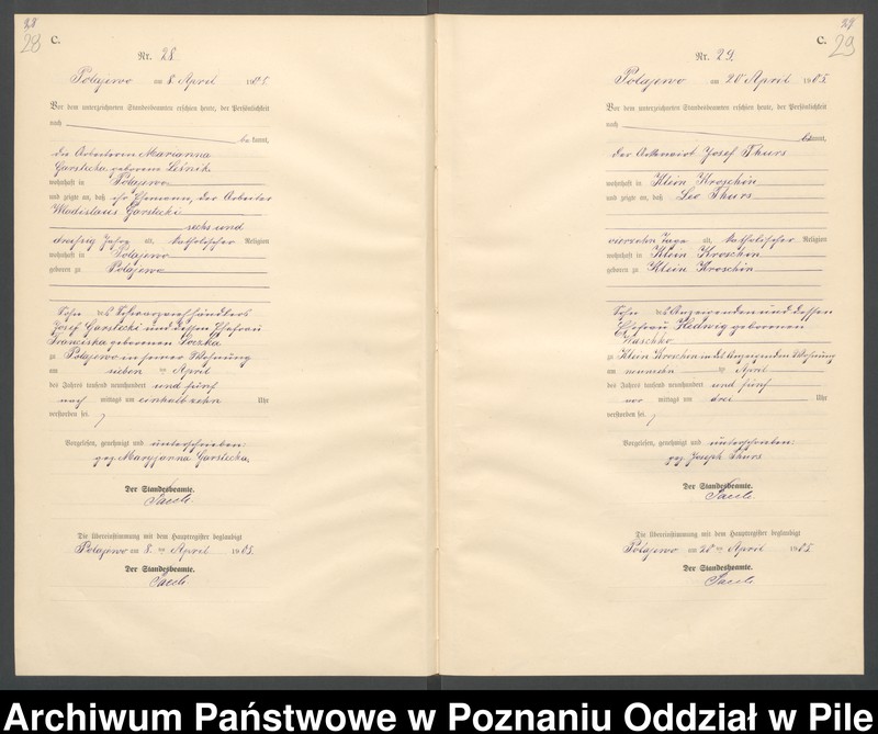 Obraz 17 z jednostki "Księga zgonów"