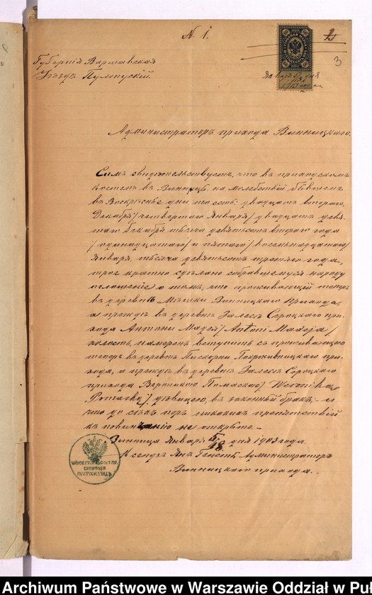 image.from.unit.number "Aneksy do akt małżeństw"