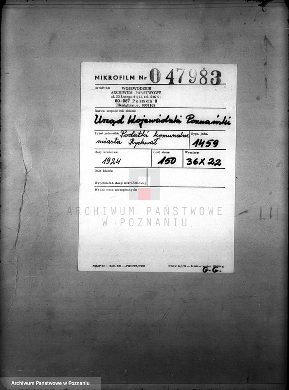 Obraz 3 z jednostki "Podatki Komunalne miasta Rychwał"