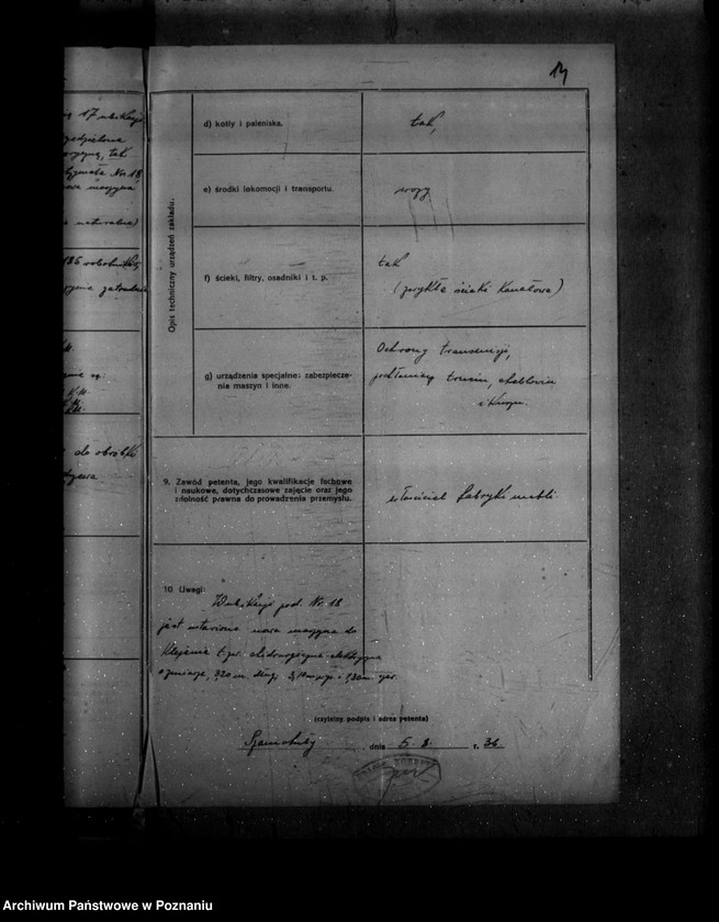 Obraz 18 z jednostki "Zatwierdzenie zakładu przemysłowego /fabryki mebli/ Bracia Koerpel w Szamotułach"