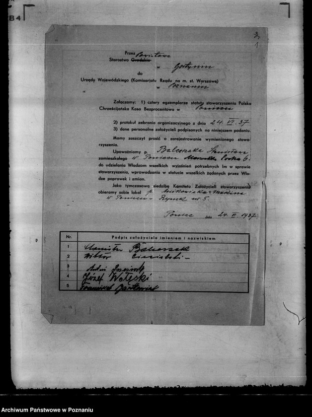 image.from.unit.number "/Polska Chrześcijańska Kasa Bezprocentowa w Poniecu/"