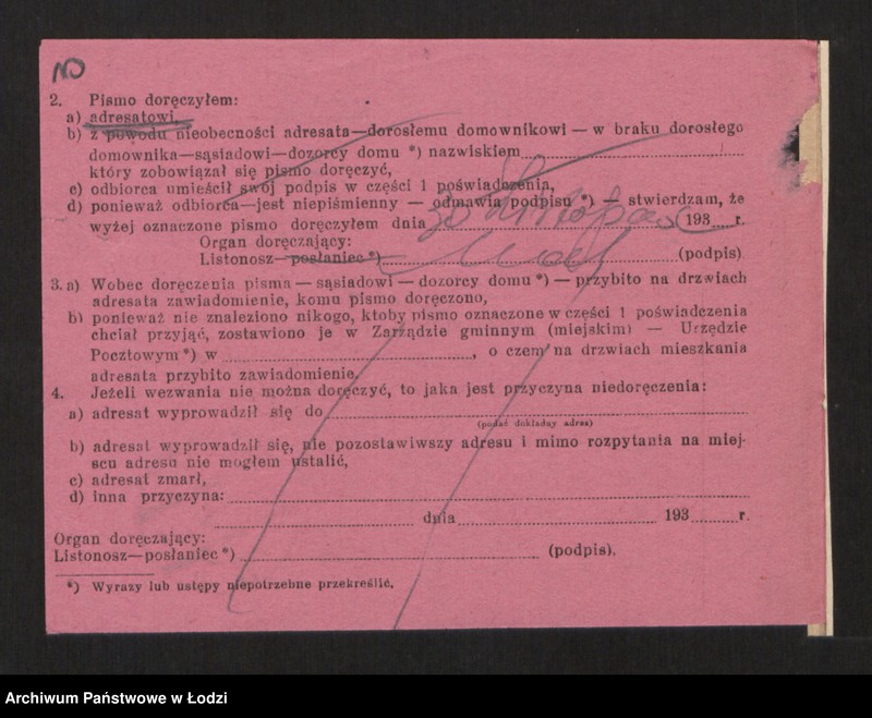 Obraz 12 z jednostki "Chaskel Chasklowicz - kupiec i krawiec"