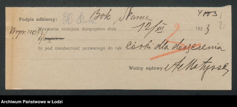 Obraz 4 z jednostki "Nama Bok- sprzedaż fartuchów i halek"