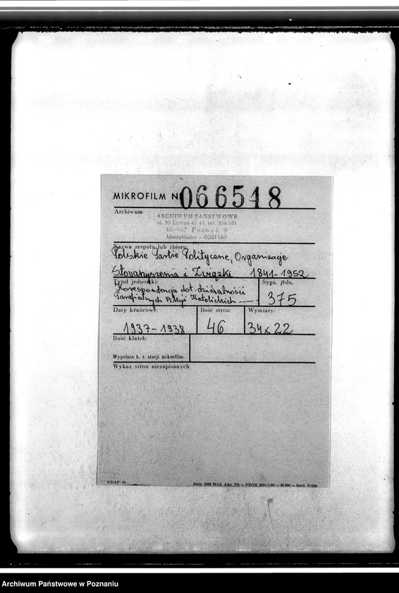 Obraz 2 z jednostki "Korespondencja dotycząca działalności Parafialnych Akcji Katolickich oraz organizacji kursów i zjazdów powiatowych inteligencji"