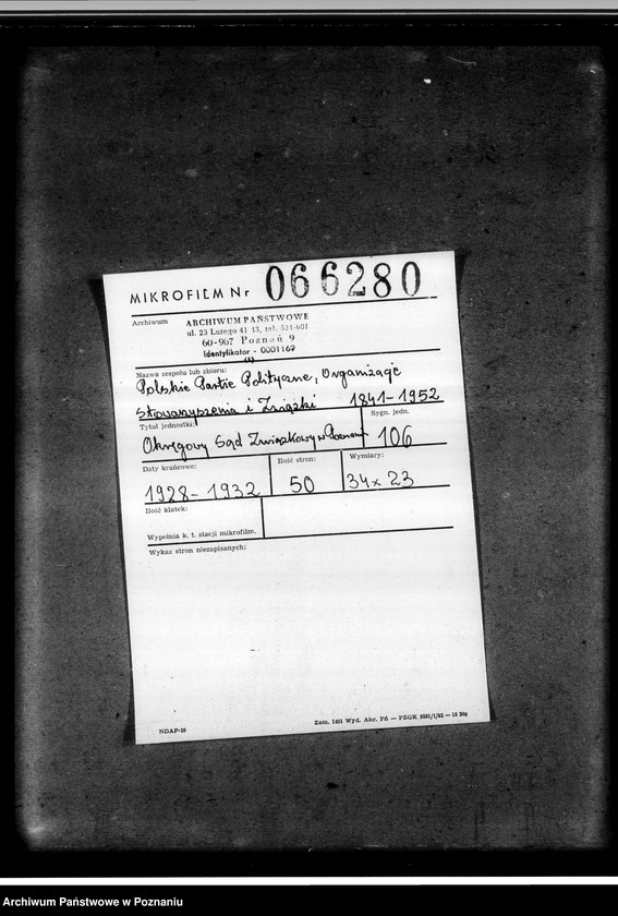 Obraz 2 z jednostki "Okręgowy Sąd Związkowy w Poznaniu"