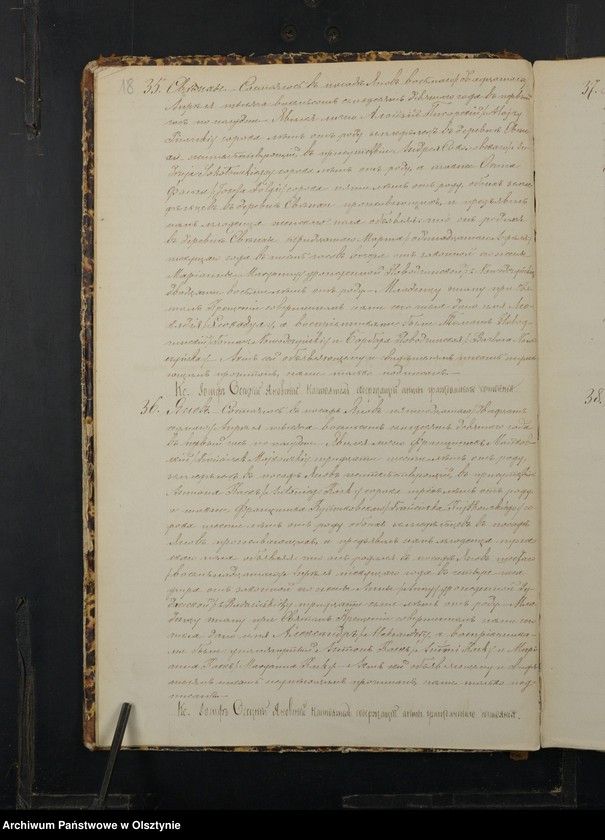 image.from.unit.number "Duplikat˝ Aktov˝ Uroždennyh˝, Brakosočetannyh˝ i Umerših˝ Plockoj Gubernìi Prasnyšskago Uè˝zda dlâ Prihoda Ânov˝ na 1879 god˝ [Duplikat. Akta urodzeń, małżeństw i zgonów Parafii Janowo Powiatu Przasnyskiego Guberni Płockiej za 1879 rok]"