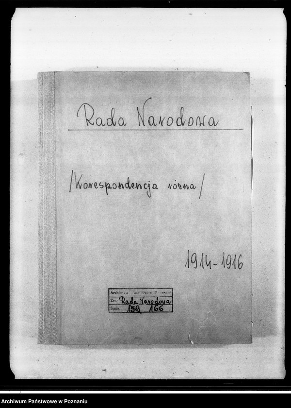 Obraz 4 z jednostki "Korespondencja różna osób prywatnych o pomoc materialną oraz korespondencja o subwencje dla "Gazety Gdańskiej" i "Gazety Olsztyńskiej". Korespondencja z Komitetem dla Bezdomnych w Berlinie."