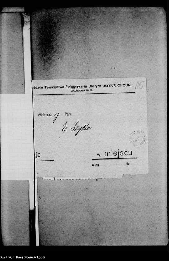 Obraz 19 z jednostki "Akta dotyczące legatu M. Sadorskiego"