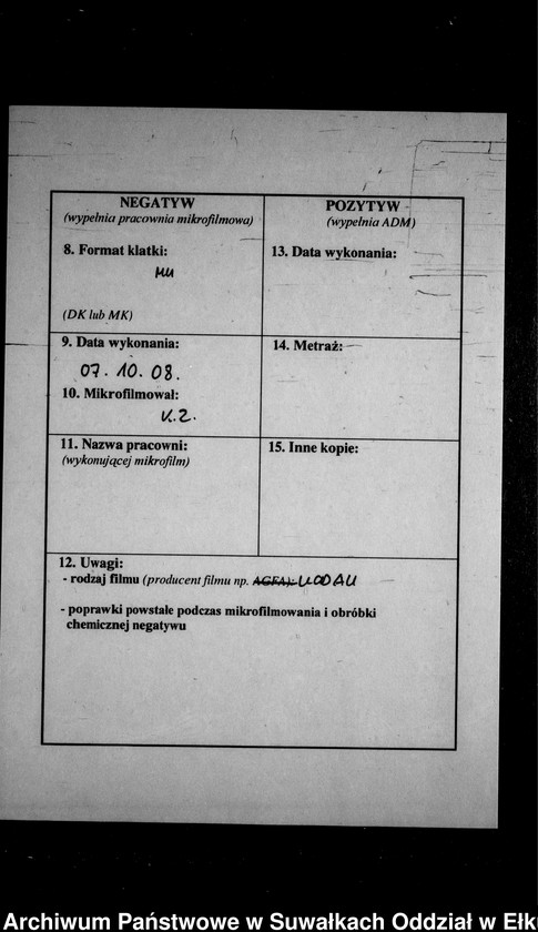 image.from.unit.number "Geburts-Neben-Register des Preussischen Standes-Amtes Gr. Strengeln Kreis Angerburg"