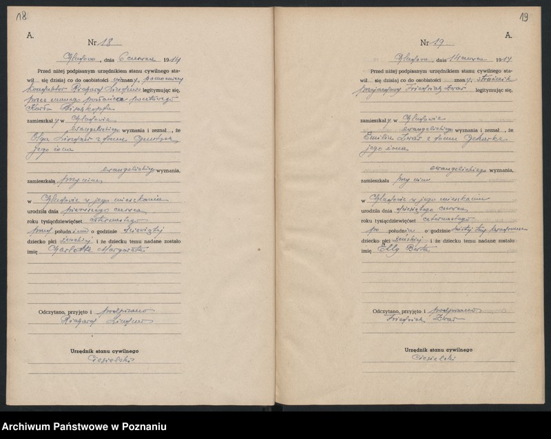 Obraz 12 z jednostki "Księga urodzin [Rejestr poboczny urodzeń]"