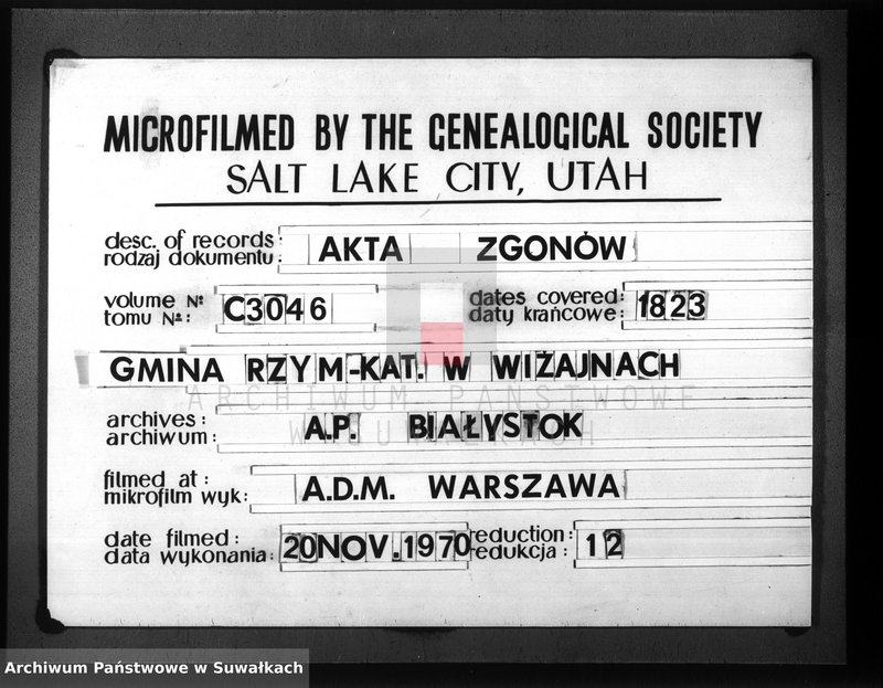 Obraz 1 z jednostki "Akta urodzonych gminy wiżańskiey obwodu seyneńskiego, w województwie augustowskim od dnia 1-go stycznia do dnia ostatniego grudnia 1823 roku"