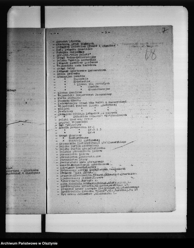 image.from.unit.number "Przejęcie lasów samorządowych pod zarząd administracji państwowej"