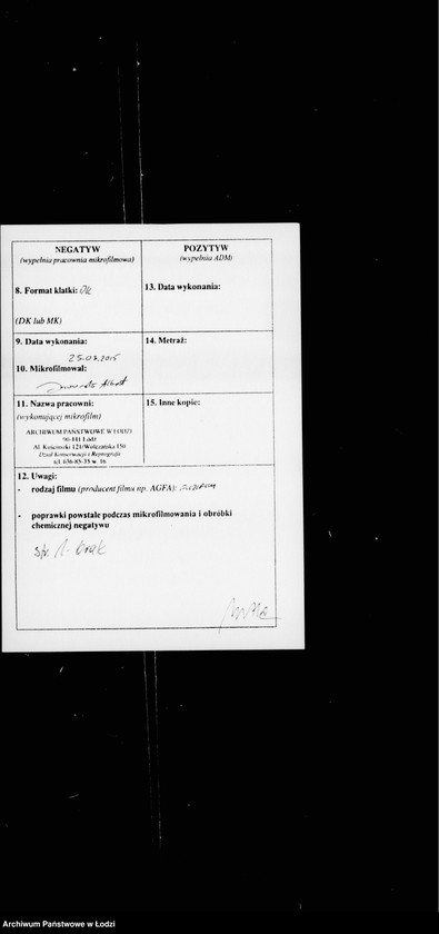 Obraz 3 z jednostki "Ob evangeličeskich kirchach"