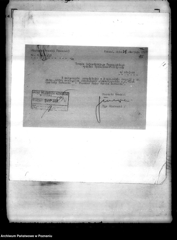 Obraz 19 z jednostki "/Klub Sportowy,,Germania" w Poznaniu/"