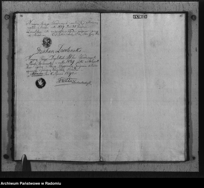 image.from.unit.number "Duplikat urodzonych, zaślubionych i zmarłych aktów połączonych religijno cywilnych gminy i parafii Kazanów na rok 1839"