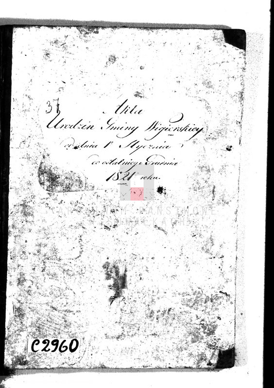 image.from.unit.number "Akta urodzin gminy wigierskiey od 1-go stycznia do ostatniego grudnia 1821 roku"