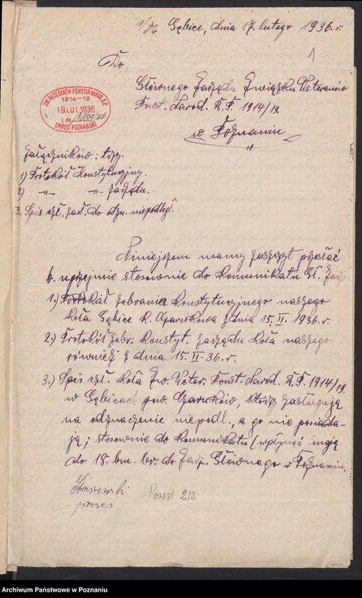 Obraz 3 z jednostki "Gębice, powiat Czarnków akta koła."