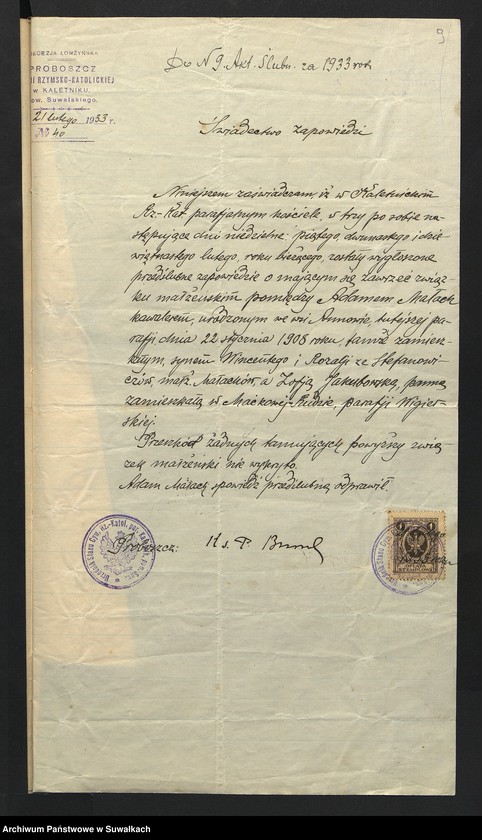 Obraz 11 z jednostki "Aneksa Aktów Ślubnych w Rz-Katolickiej Parafji Wigierskiej za 1933 rok"
