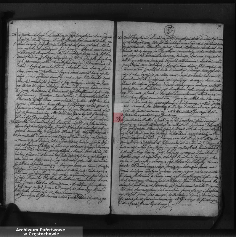 image.from.unit.number "Księga duplikat [akt] urodzonych, zaślubionych i zmarłych Parafii Przystajń z roku 1844"