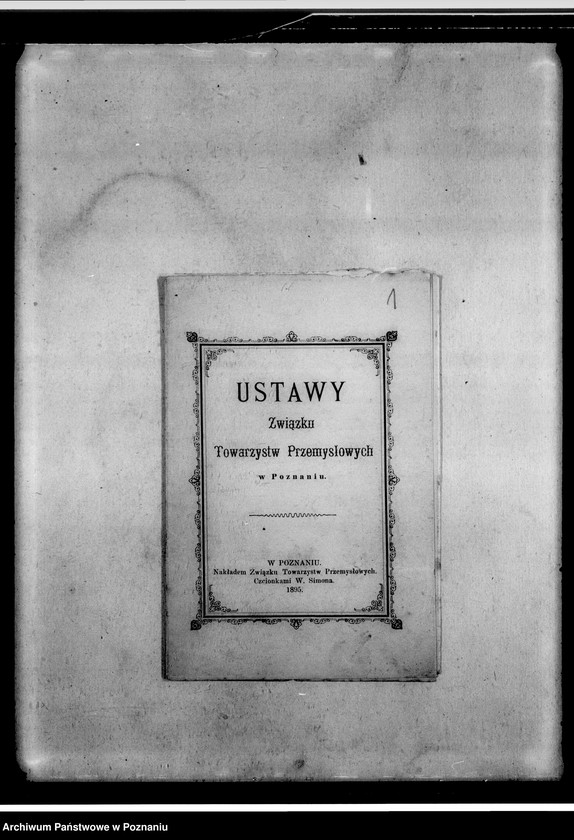 Obraz 5 z jednostki "Informacje o mających się odbyć zebraniach i podpisy członków- uczestników"