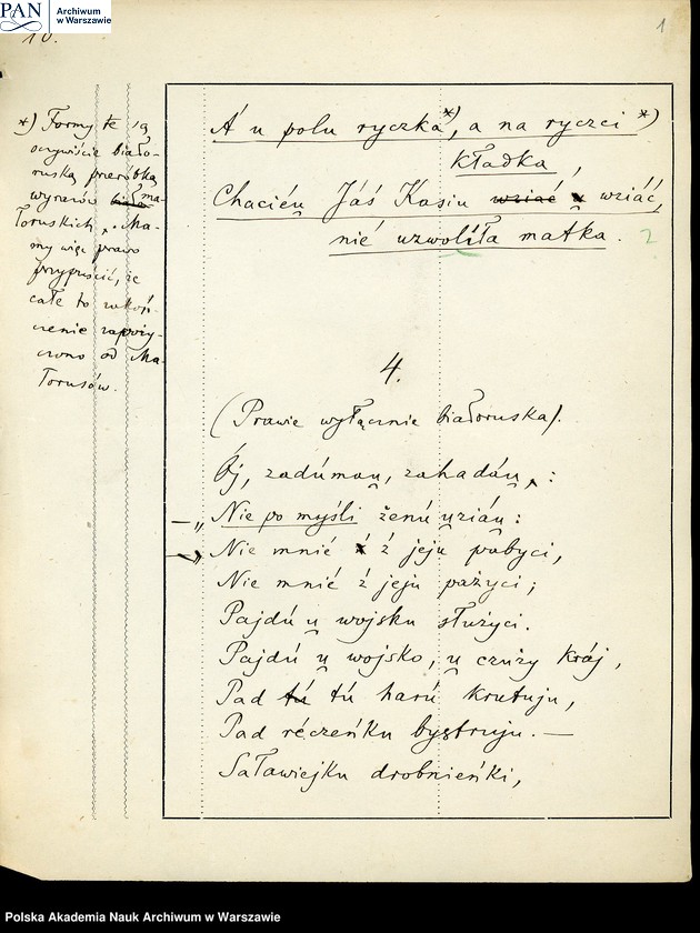 image.from.unit.number "Materiały warsztatowe"
