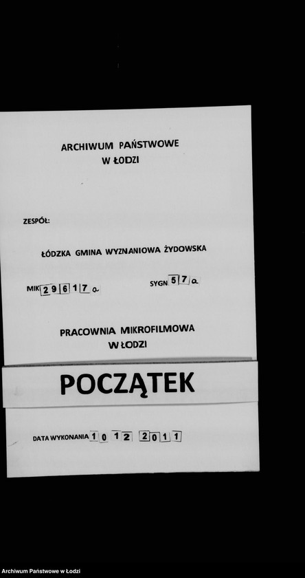 Obraz 1 z jednostki "Szpital starozakonnych im. małż. Poznańskich"