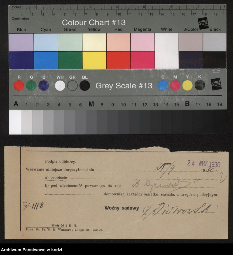 Obraz 4 z jednostki "Dwojra Djament- sprzedaż pieczywa i słodyczy"