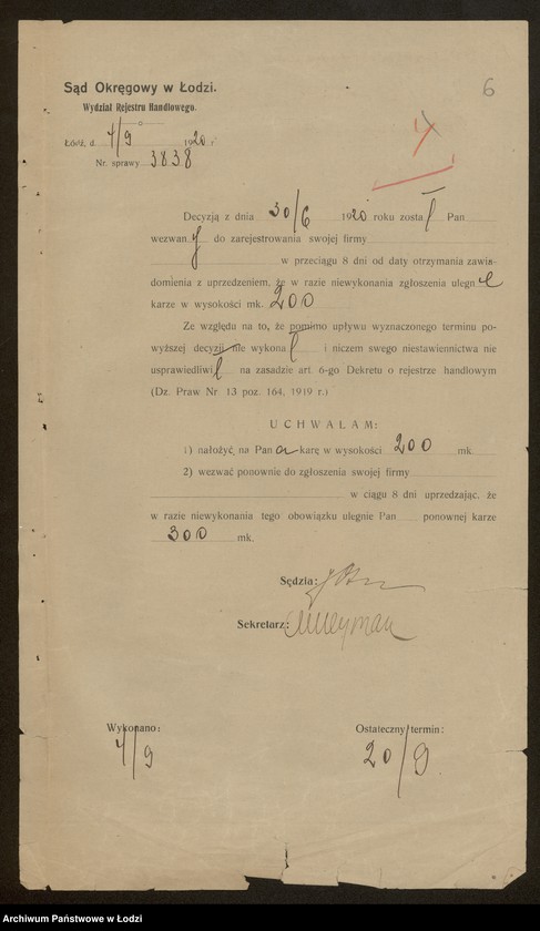 Obraz 8 z jednostki "Walerauch, Srebnik, Wajnberg- handel przędzą"