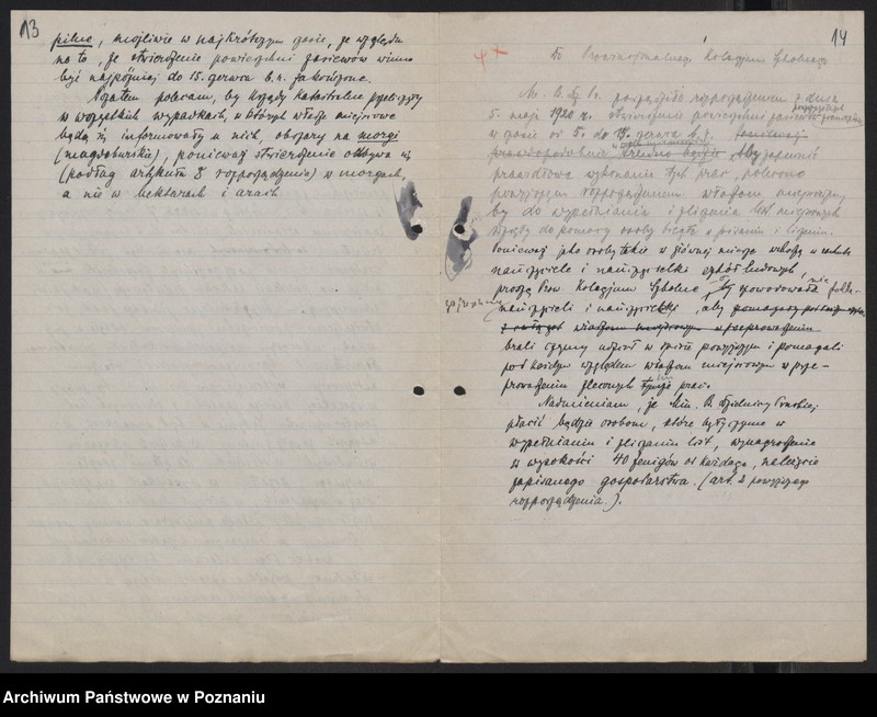 Obraz 14 z jednostki "[Rozporządzenia, pisma okólne i korespondencja w sprawie ewidencji zapasów zboża i statystyki zasiewów]"