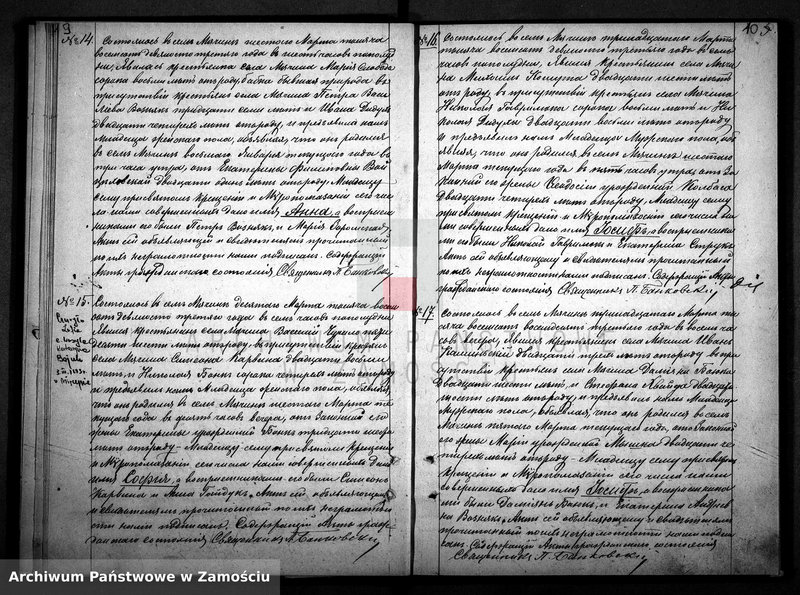 image.from.unit.number "Akta urodzeń, małżeństw, zgonów"