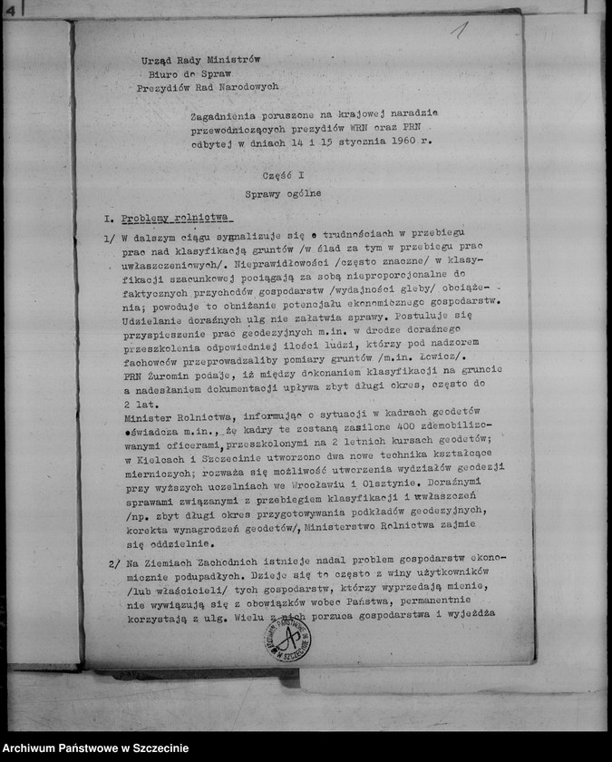 Obraz 5 z jednostki "Narady przewodniczących i sekretarzy prezydiów powiatowych rad narodowych - protokoły"