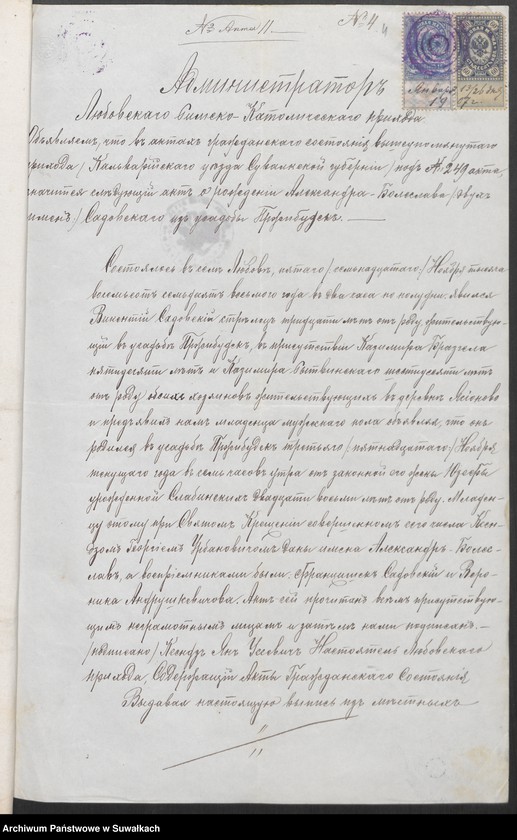 image.from.unit.number "Dokumenty predstavlennyja k bračnym aktam Punskago Rimsko-Katol prichoda s 1907 goda"