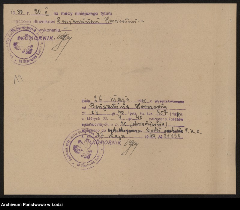 Obraz 13 z jednostki "Benjamin Herszson- mechaniczna tkalnia zarobkowa"