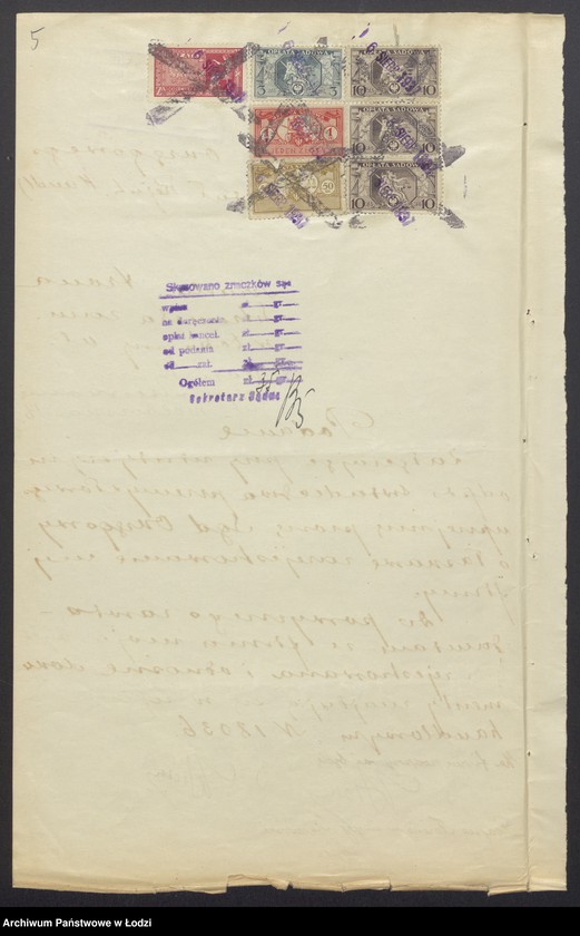 Obraz 7 z jednostki "Izrael Aron Sztrauch- sprzedaż towarów spożywczych"